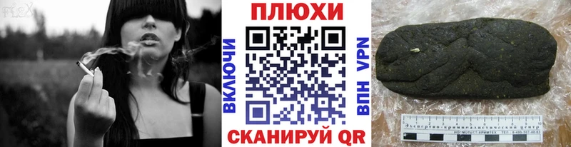 Гашиш 40% ТГК  Тайшет 