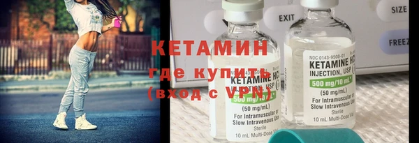 кокаин VHQ Аркадак