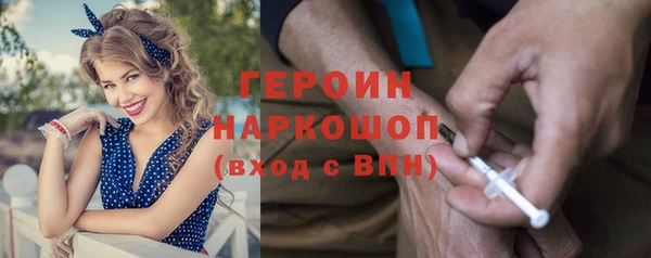 кокаин VHQ Аркадак