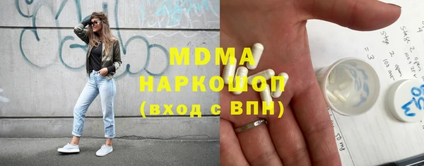 кокаин VHQ Аркадак