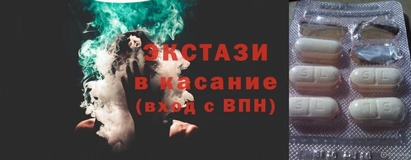 марихуана Арсеньев