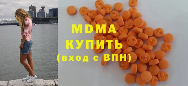 кокаин VHQ Аркадак