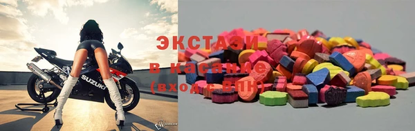 кокаин VHQ Аркадак