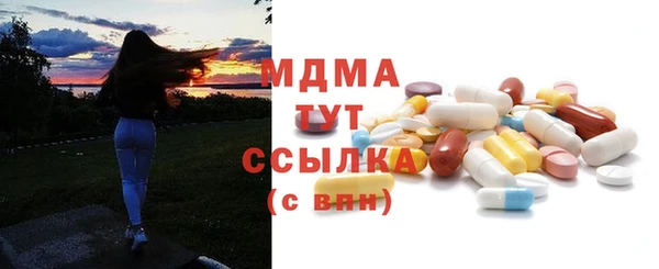 кокаин VHQ Аркадак