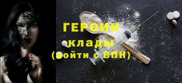 МДПВ Армянск