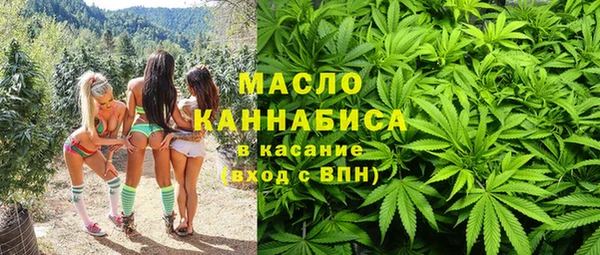 кокаин VHQ Аркадак