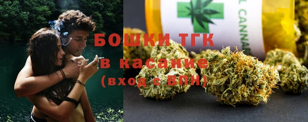 МДПВ Армянск