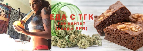 кокаин VHQ Аркадак