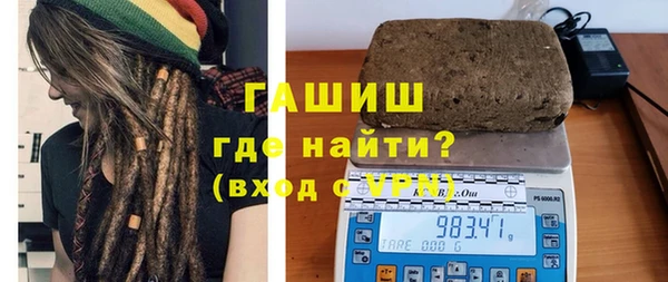 кокаин VHQ Аркадак