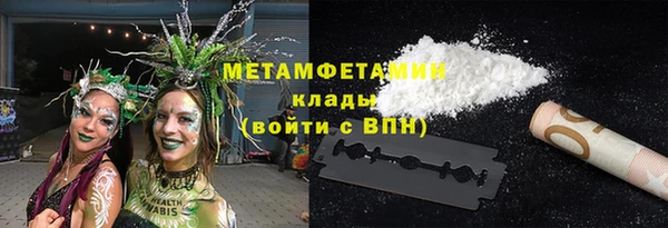 МДПВ Армянск