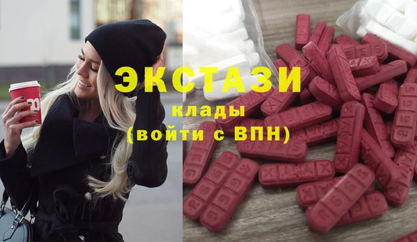 МДПВ Армянск