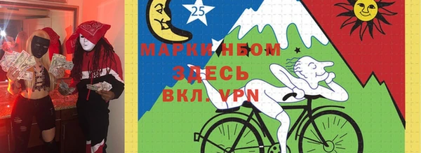 МДПВ Армянск
