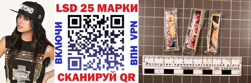 мориарти Telegram  купить закладку  Тайшет  Марки NBOMe 1,8мг 
